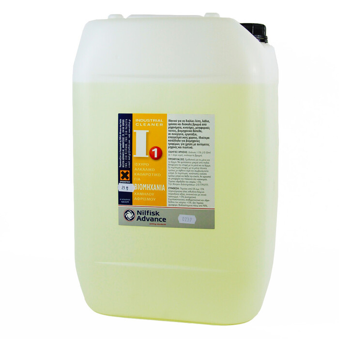 NILFISK ROOF CLEANER 5L (125300389)